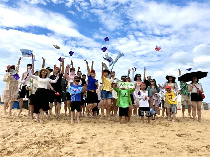 五天四夜，嗨翻夏日！速來圍觀首 批團建返程的衛華人玩了啥……